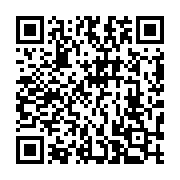 QR code linking to http://localhost/directory/highland-parks-and-recreation/event/f1566180513d/