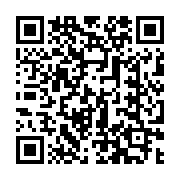 QR code linking to http://localhost/directory/st-paul-catholic-church-school/event/06005a126158/