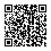 QR code linking to http://localhost/directory/st-paul-catholic-church-school/event/efc133beaf9b/