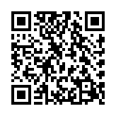 QR code linking to http://localhost:1313/nearby/athletico-physical-therapy/