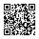 QR code linking to http://localhost:1313/nearby/big-r-farm-and-home/