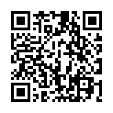 QR code linking to http://localhost:1313/nearby/essenpreis-plumbing-heating/
