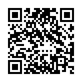 QR code linking to http://localhost:1313/nearby/highland-machine/