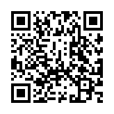 QR code linking to http://localhost:1313/nearby/highland-speedway/