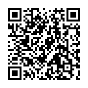 QR code linking to http://localhost:1313/nearby/woodcrest-small-engine-saw-repair/